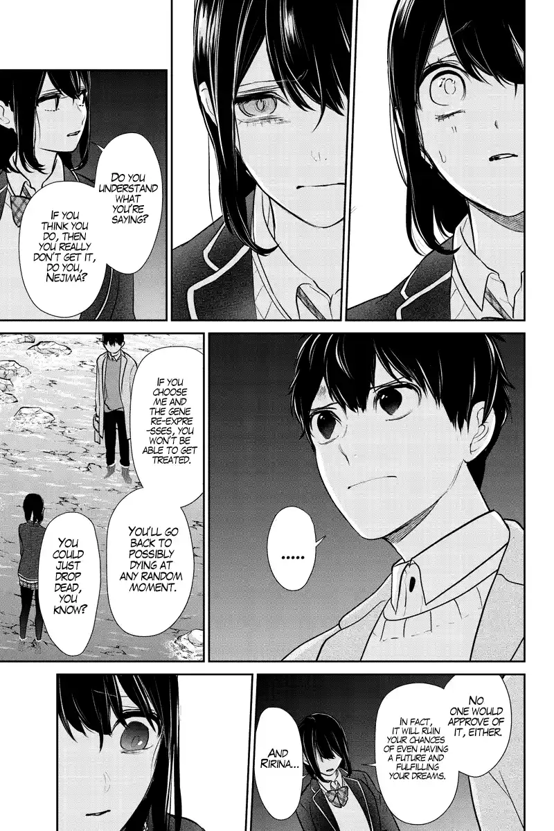 Koi To Uso Chapter 285.1