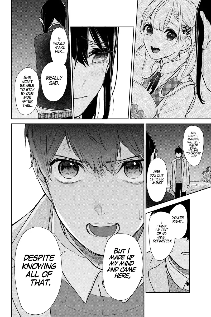 Koi To Uso Chapter 285.1
