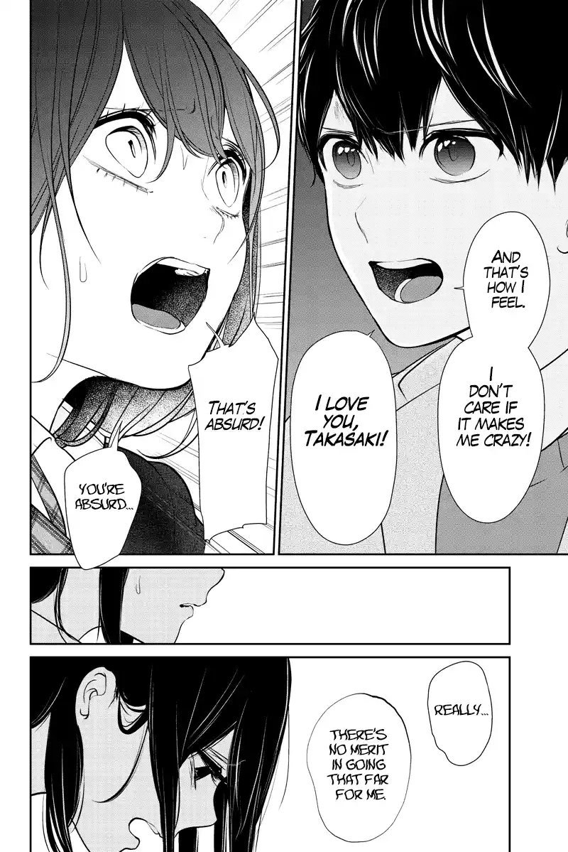 Koi To Uso Chapter 285.1