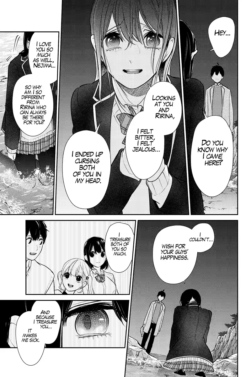 Koi To Uso Chapter 285.1