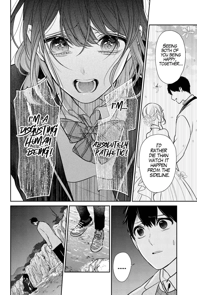 Koi To Uso Chapter 285.1