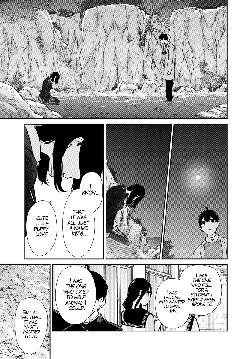 Koi To Uso Chapter 285.1