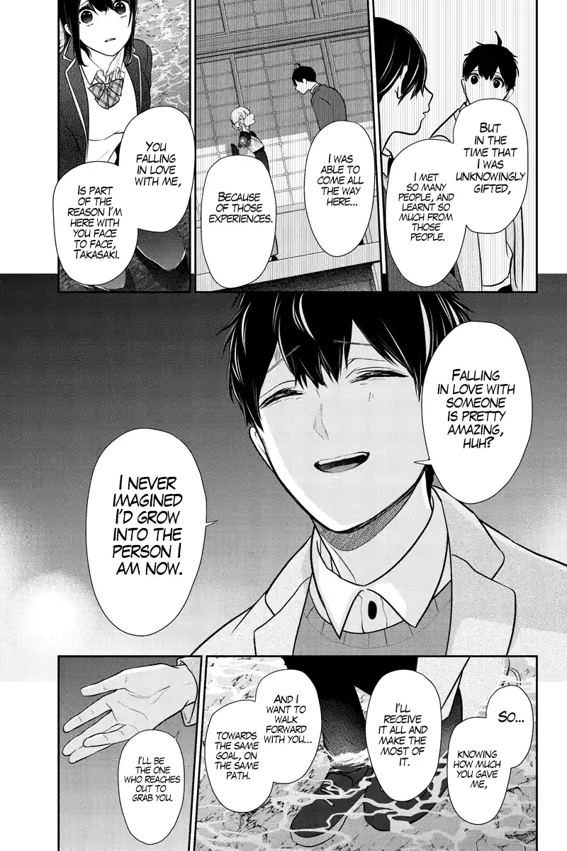 Koi To Uso Chapter 285.1