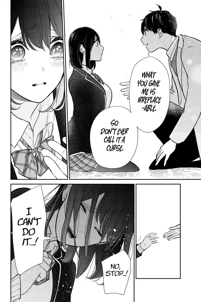 Koi To Uso Chapter 285.1