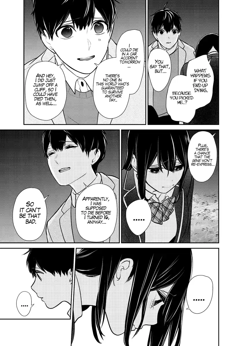 Koi To Uso Chapter 285.1