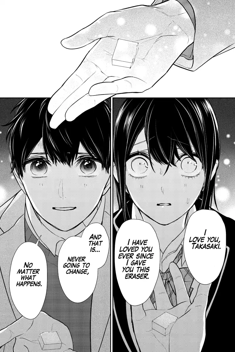 Koi To Uso Chapter 285.1