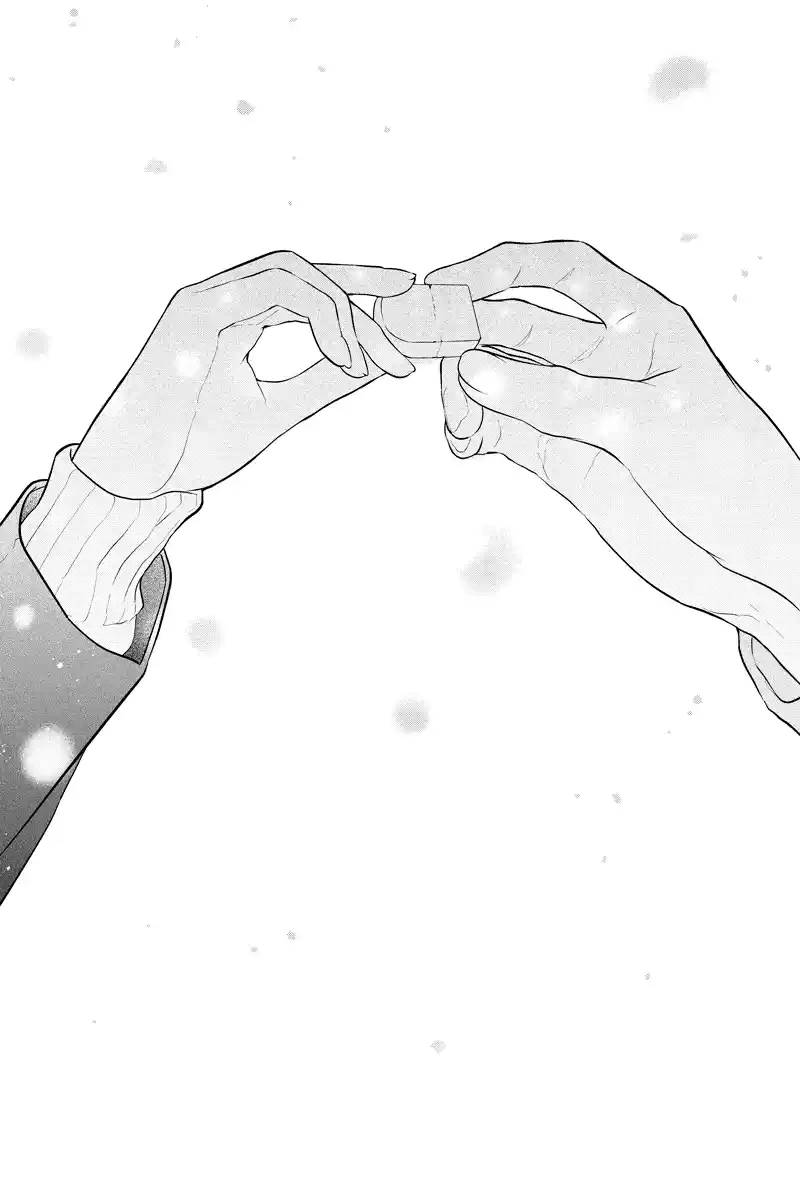 Koi To Uso Chapter 285.1