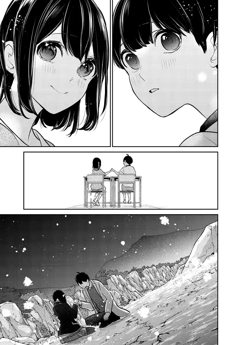 Koi To Uso Chapter 285.1