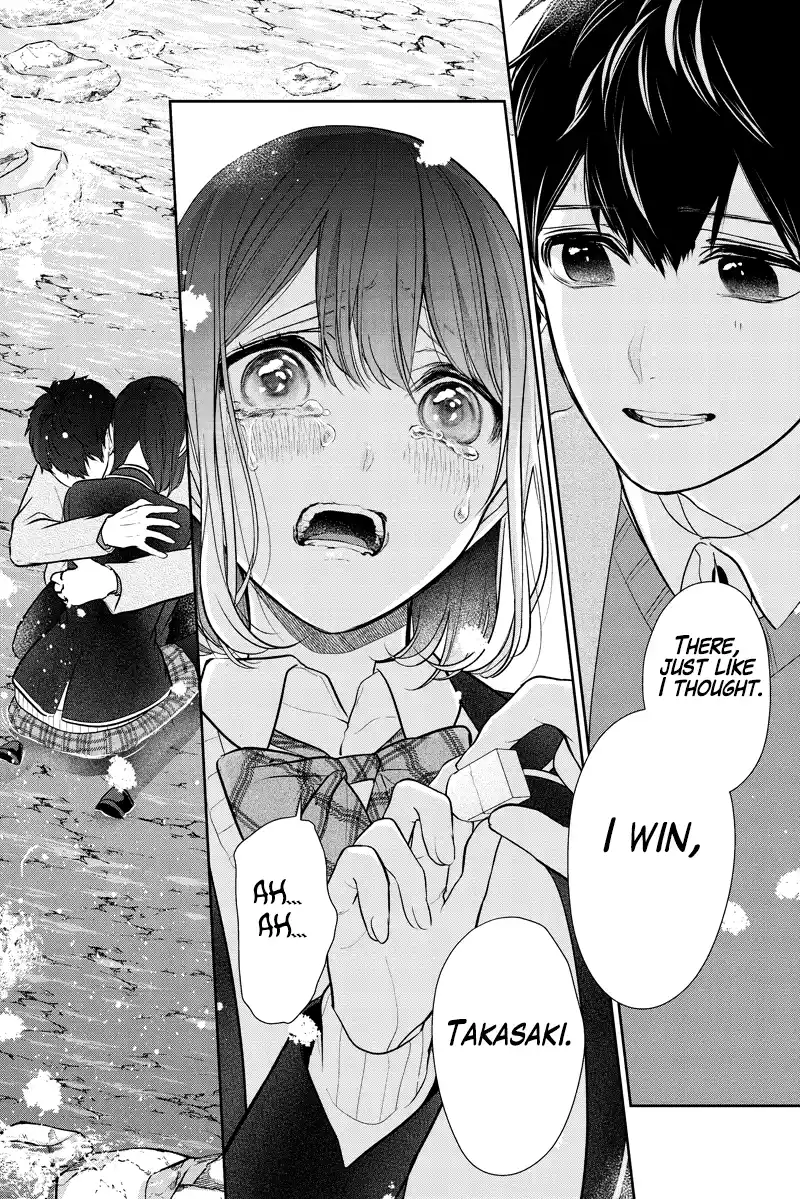 Koi To Uso Chapter 285.1