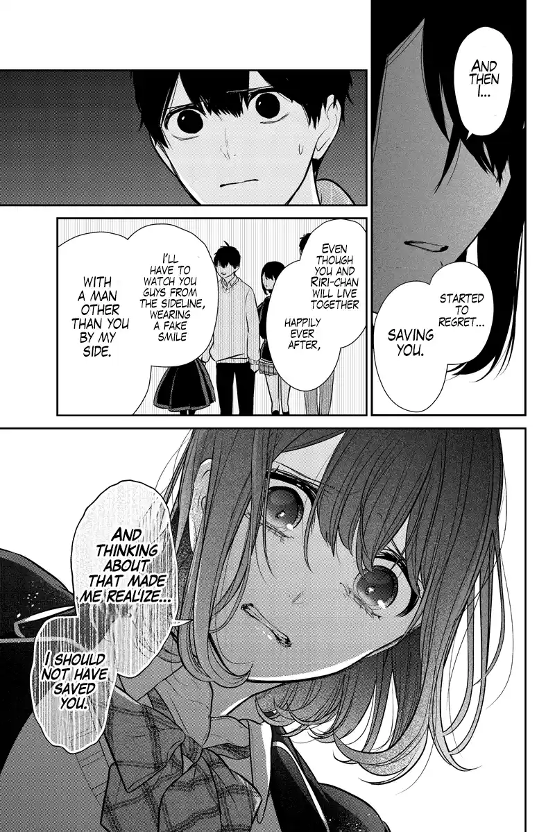 Koi To Uso Chapter 285.2