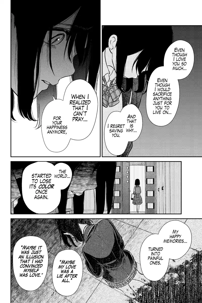 Koi To Uso Chapter 285.2