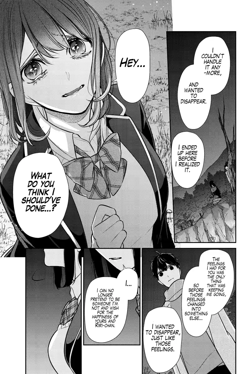 Koi To Uso Chapter 285.2