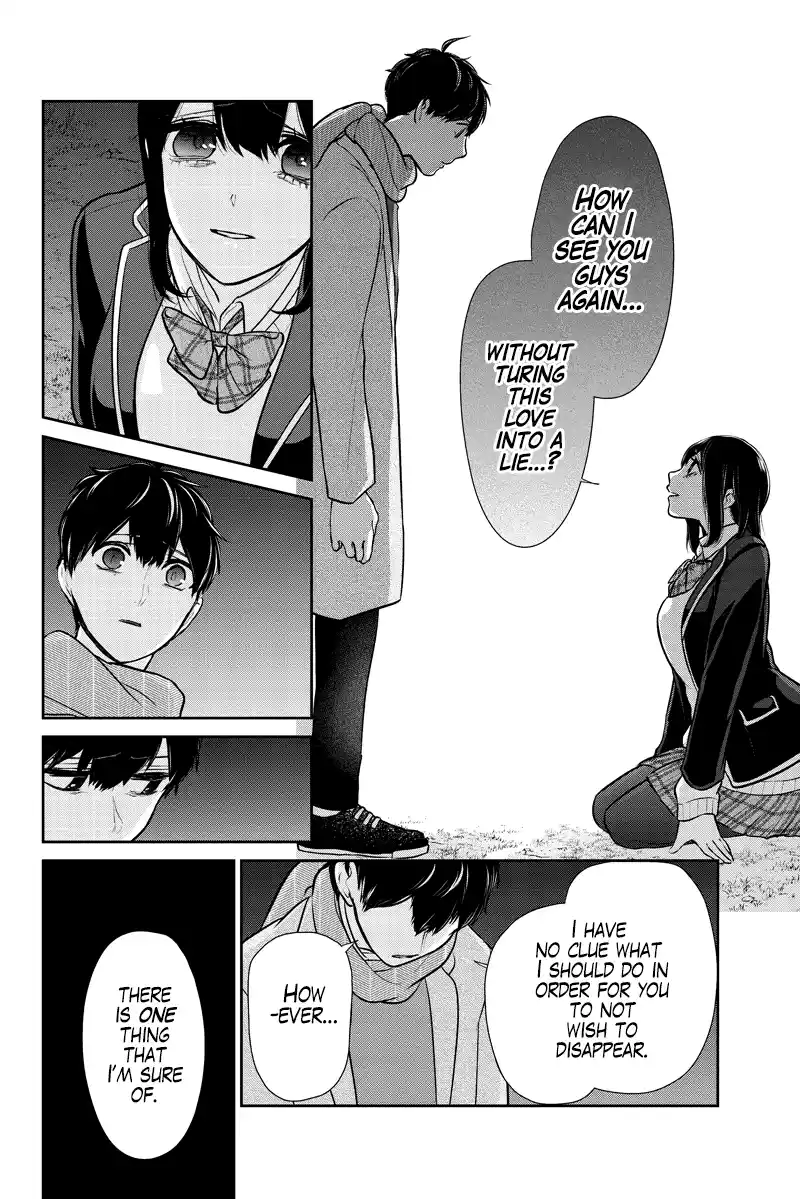 Koi To Uso Chapter 285.2