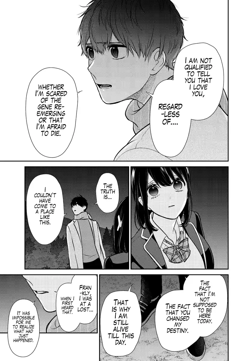 Koi To Uso Chapter 285.2