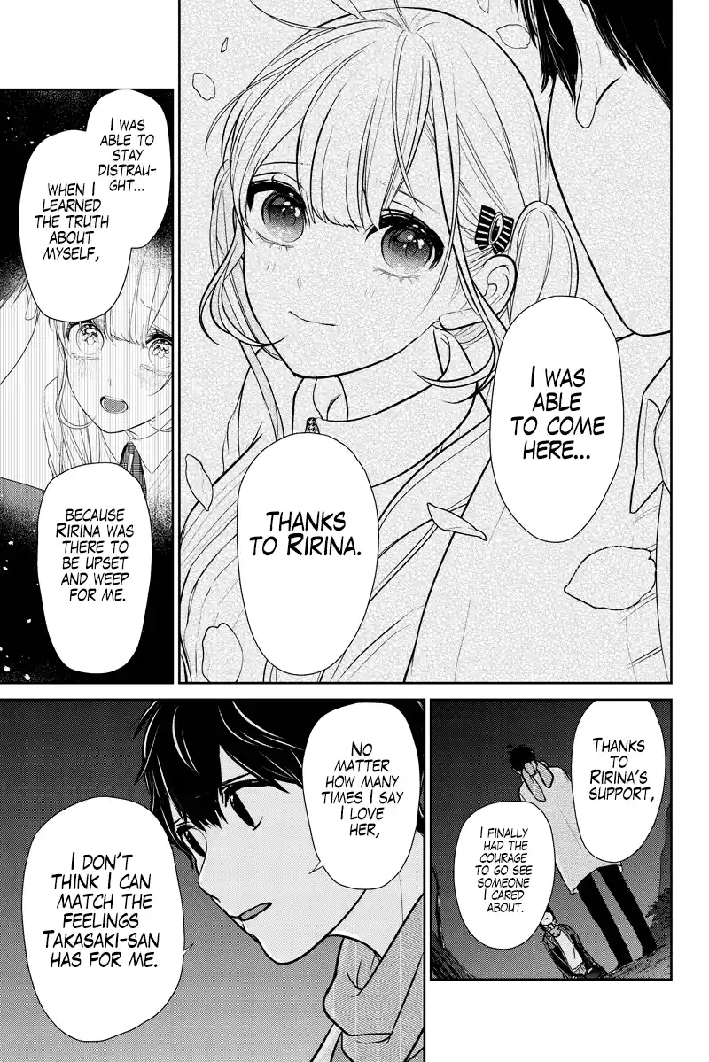 Koi To Uso Chapter 285.2