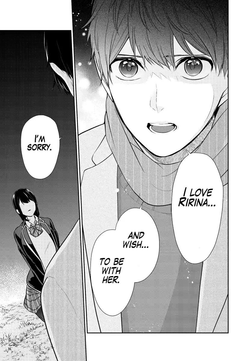 Koi To Uso Chapter 285.2