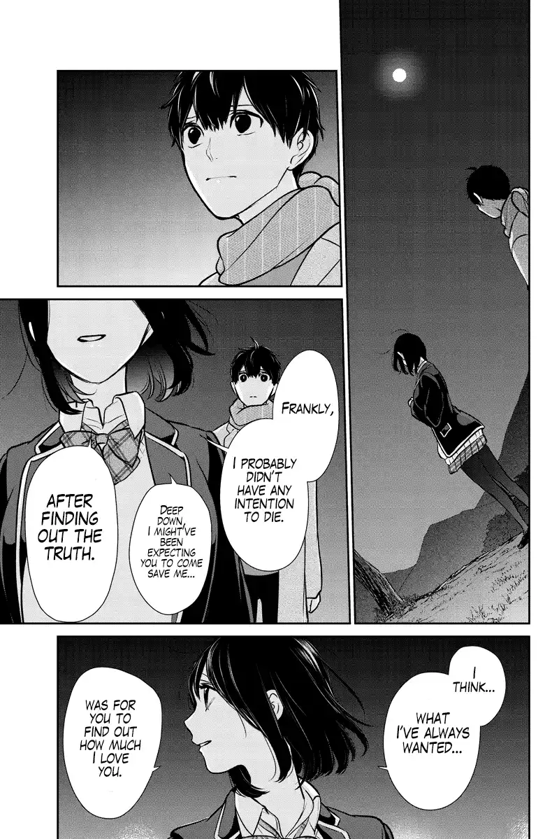 Koi To Uso Chapter 285.2