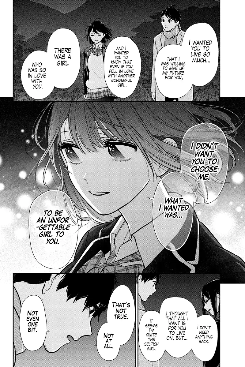 Koi To Uso Chapter 285.2