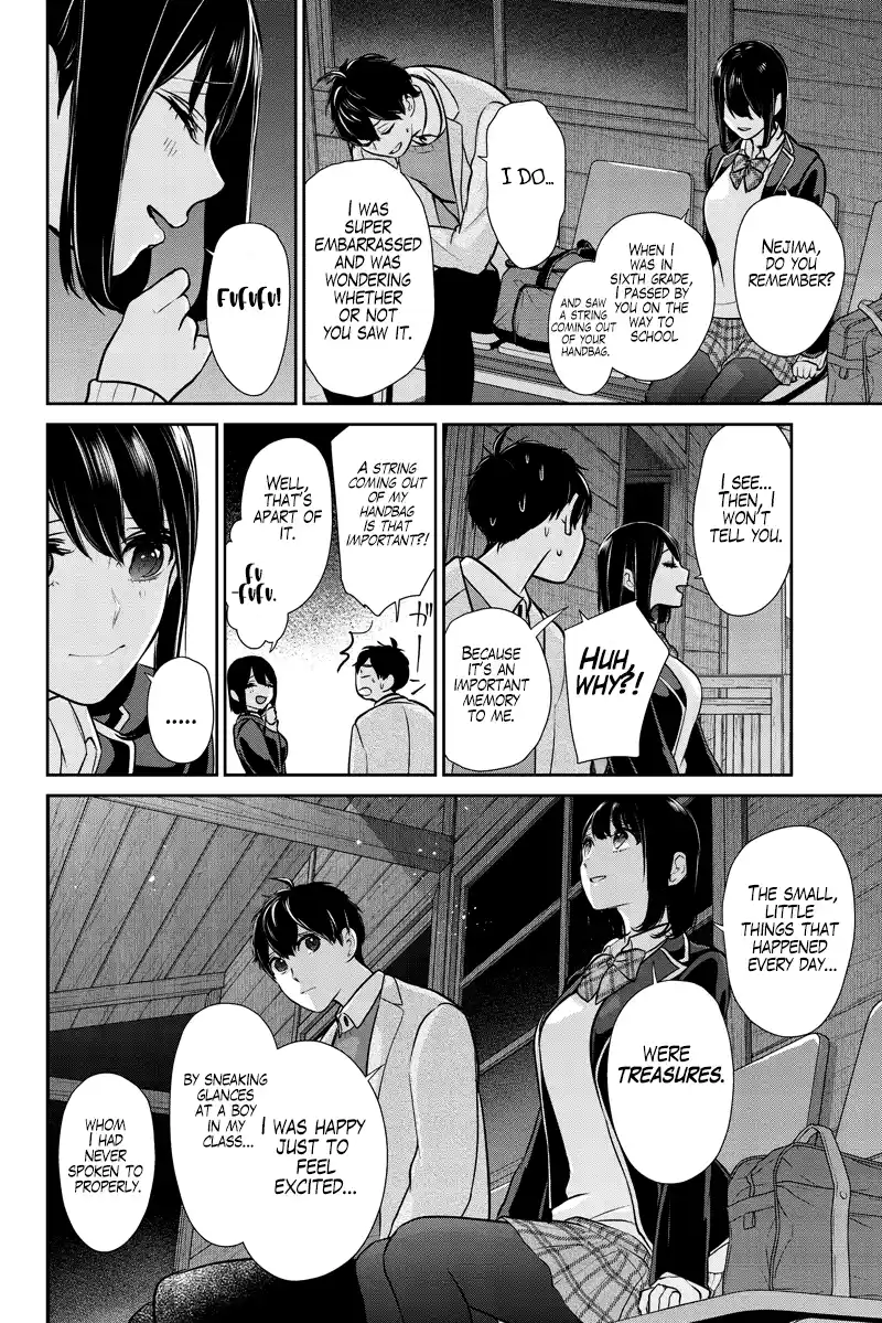 Koi To Uso Chapter 285.2