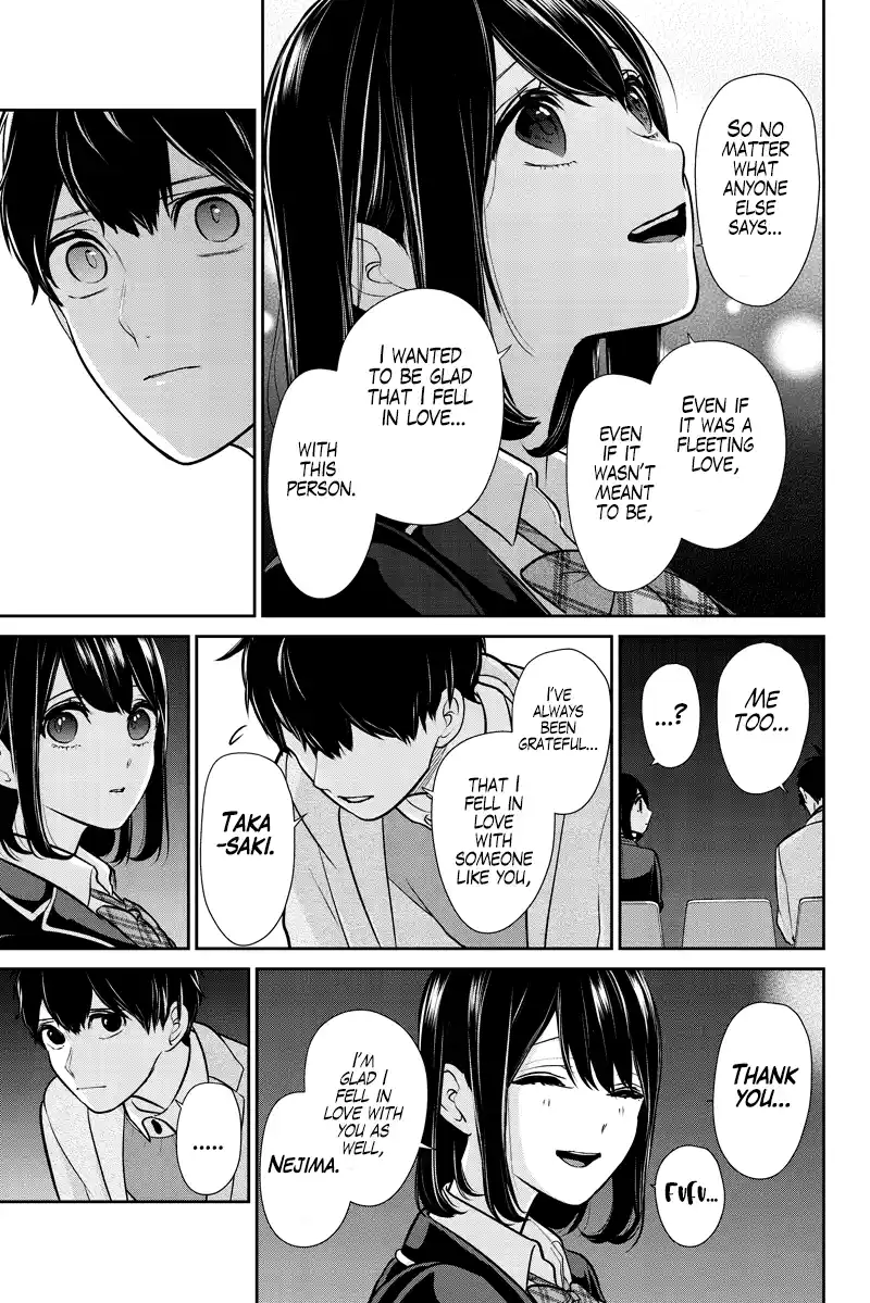Koi To Uso Chapter 285.2