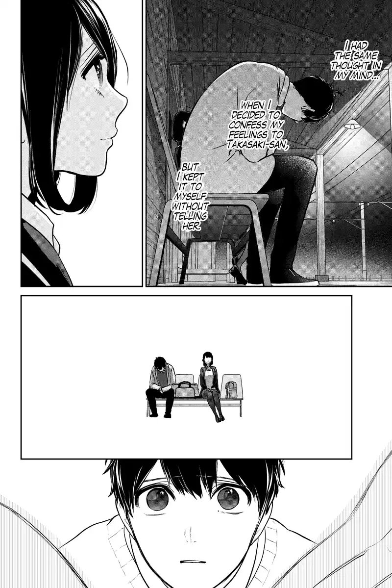 Koi To Uso Chapter 285.2