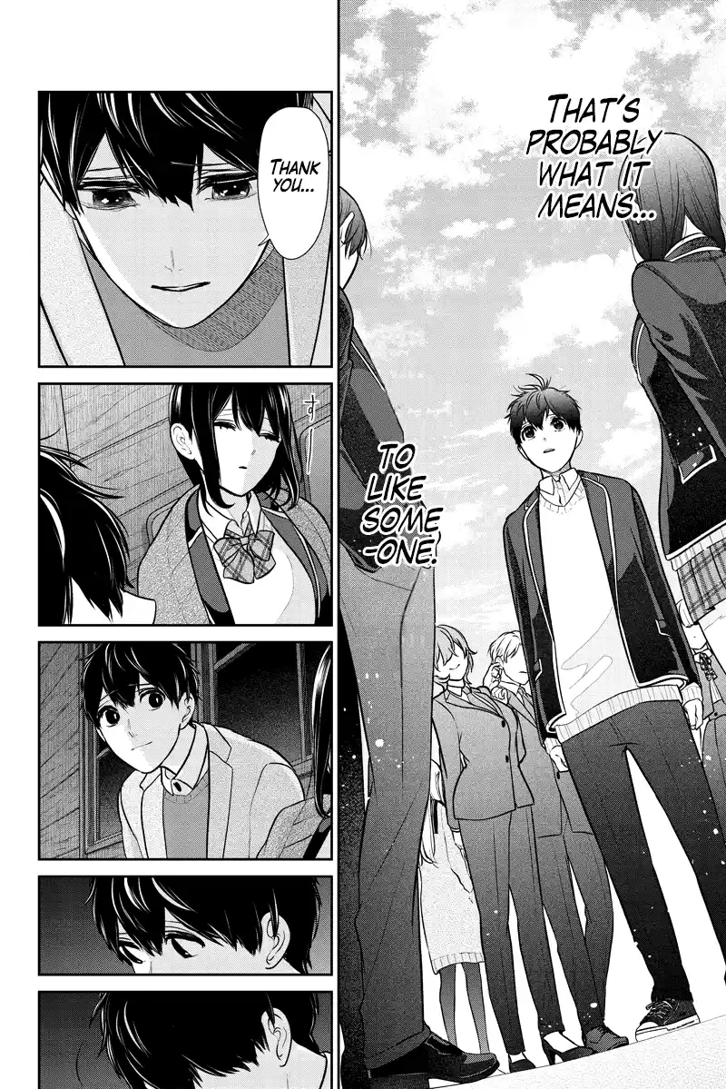 Koi To Uso Chapter 285.2