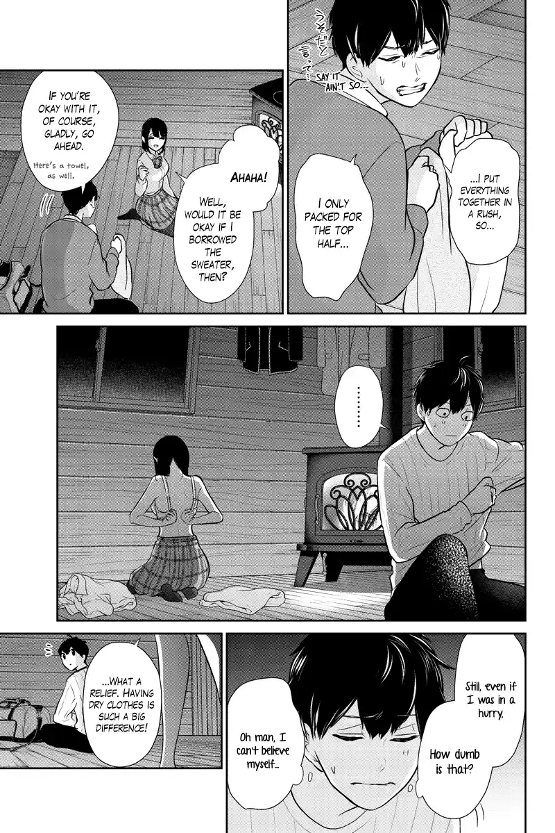 Koi To Uso Chapter 286.1