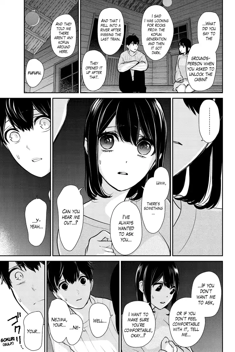 Koi To Uso Chapter 286.1