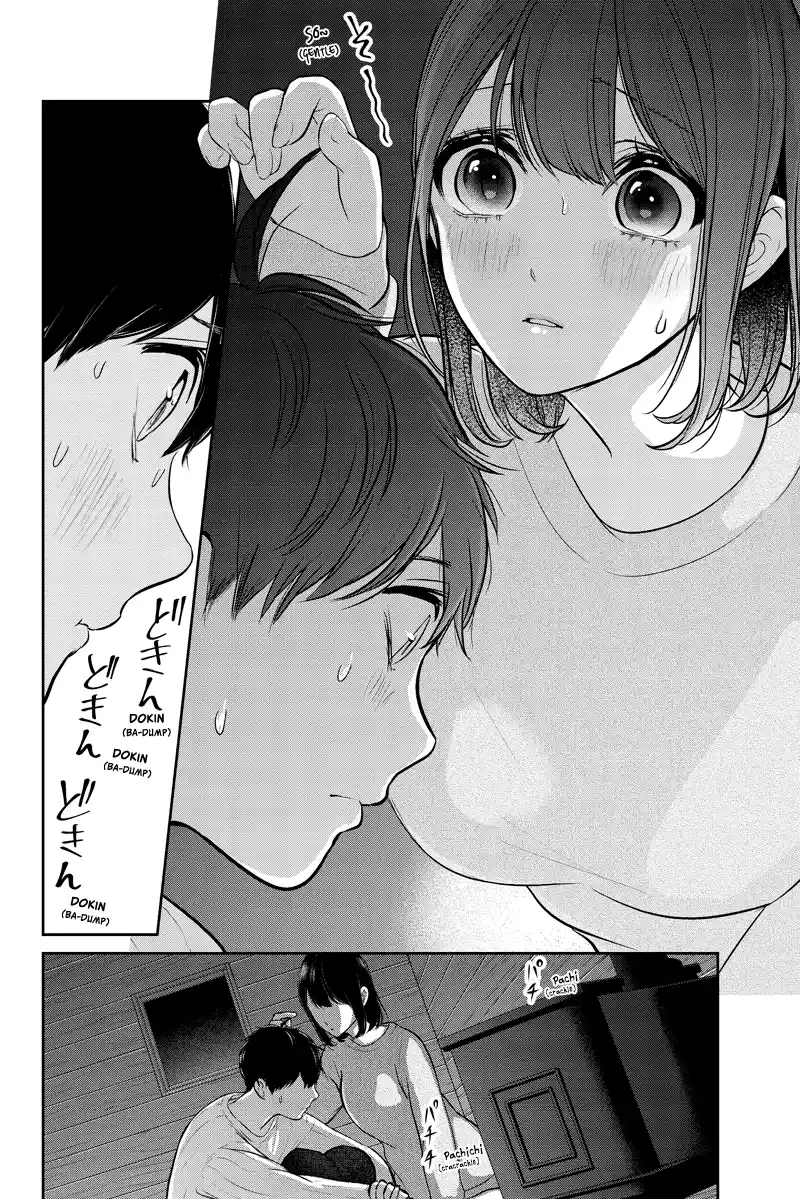 Koi To Uso Chapter 286.1