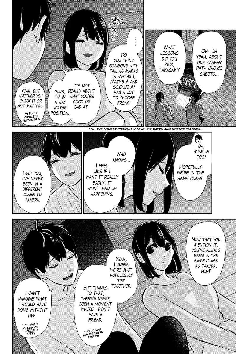 Koi To Uso Chapter 286.1