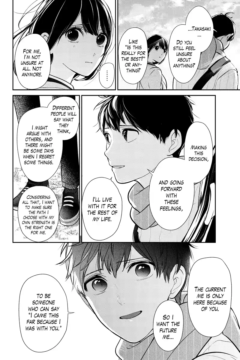 Koi To Uso Chapter 286.1