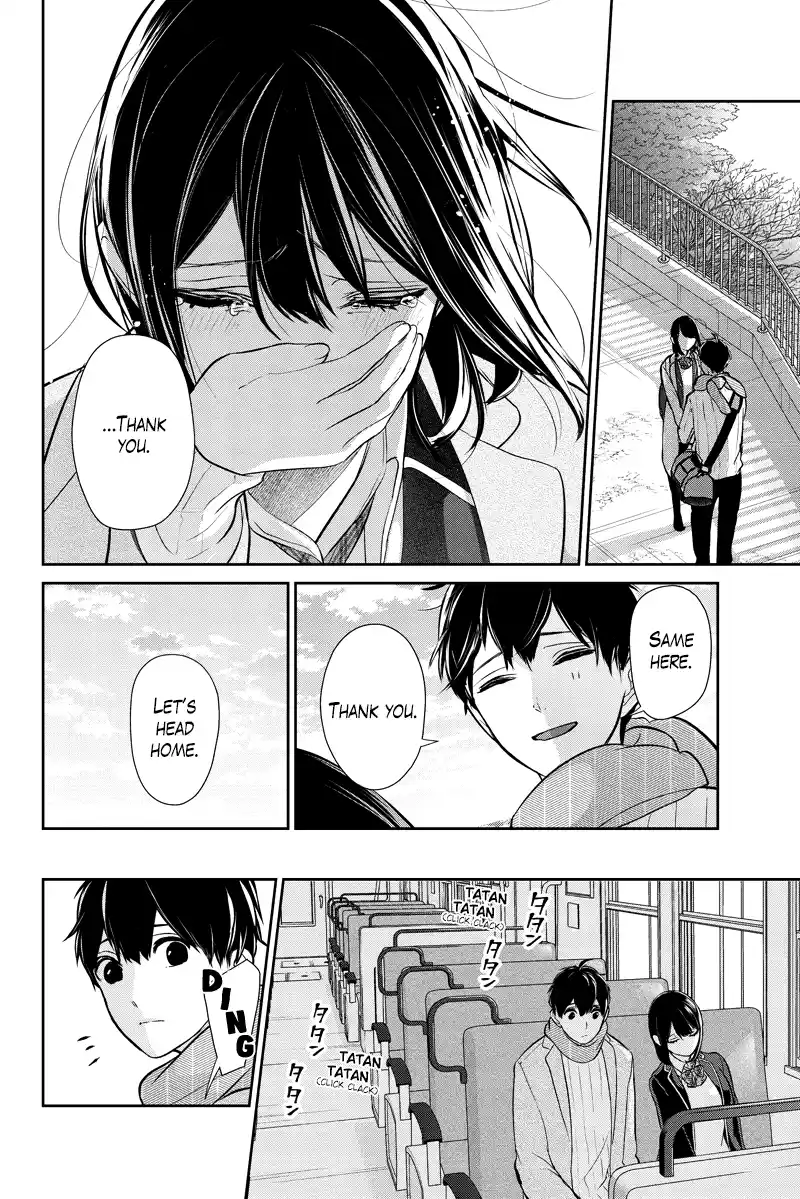 Koi To Uso Chapter 286.1