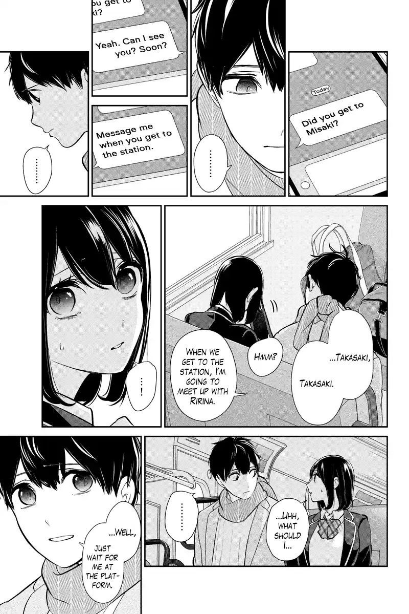 Koi To Uso Chapter 286.1