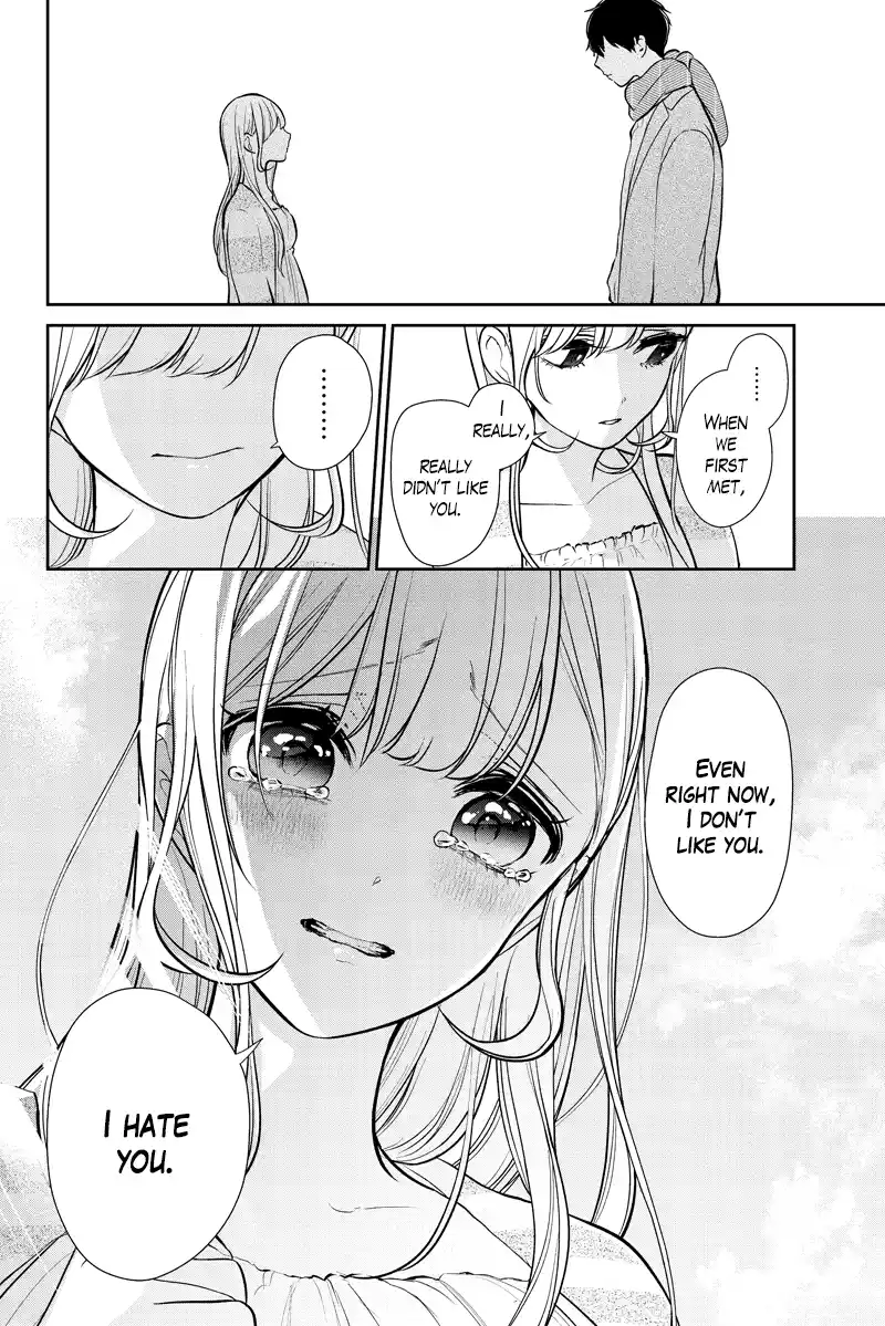 Koi To Uso Chapter 286.1
