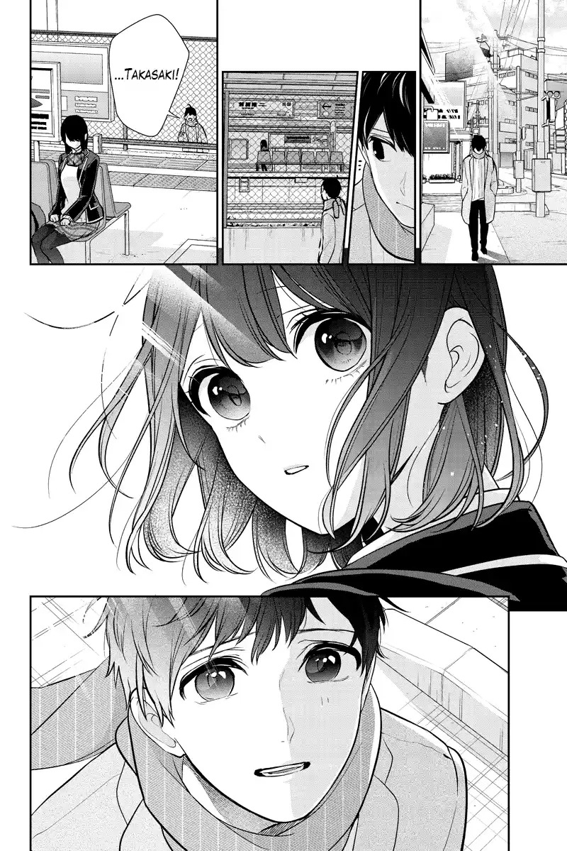 Koi To Uso Chapter 286.1