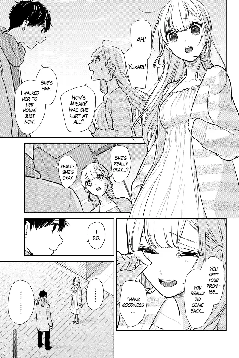 Koi To Uso Chapter 286.2