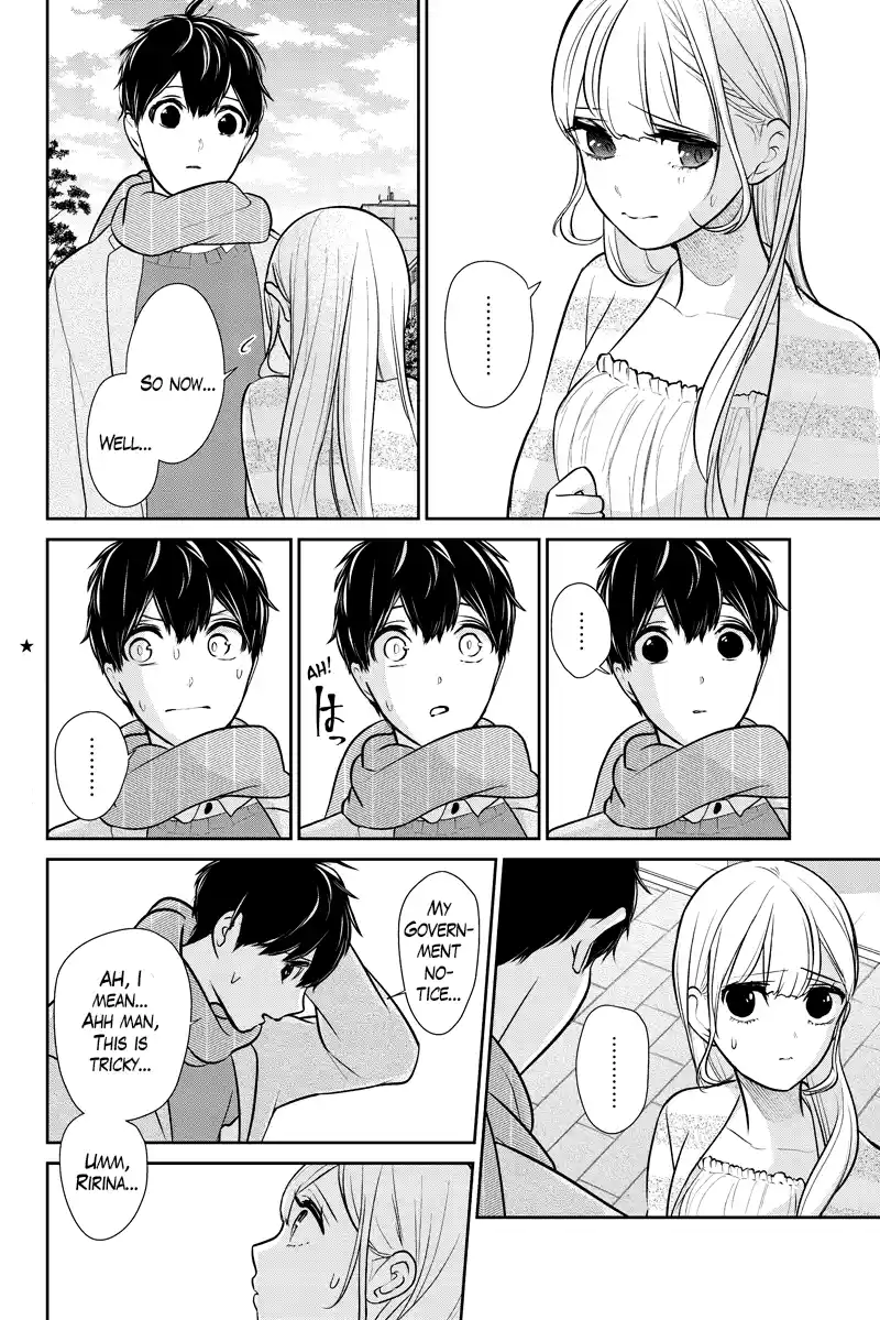 Koi To Uso Chapter 286.2