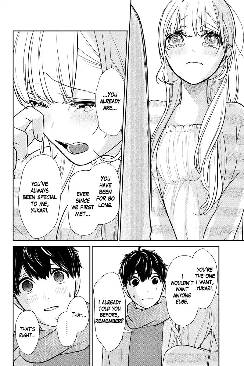 Koi To Uso Chapter 286.2