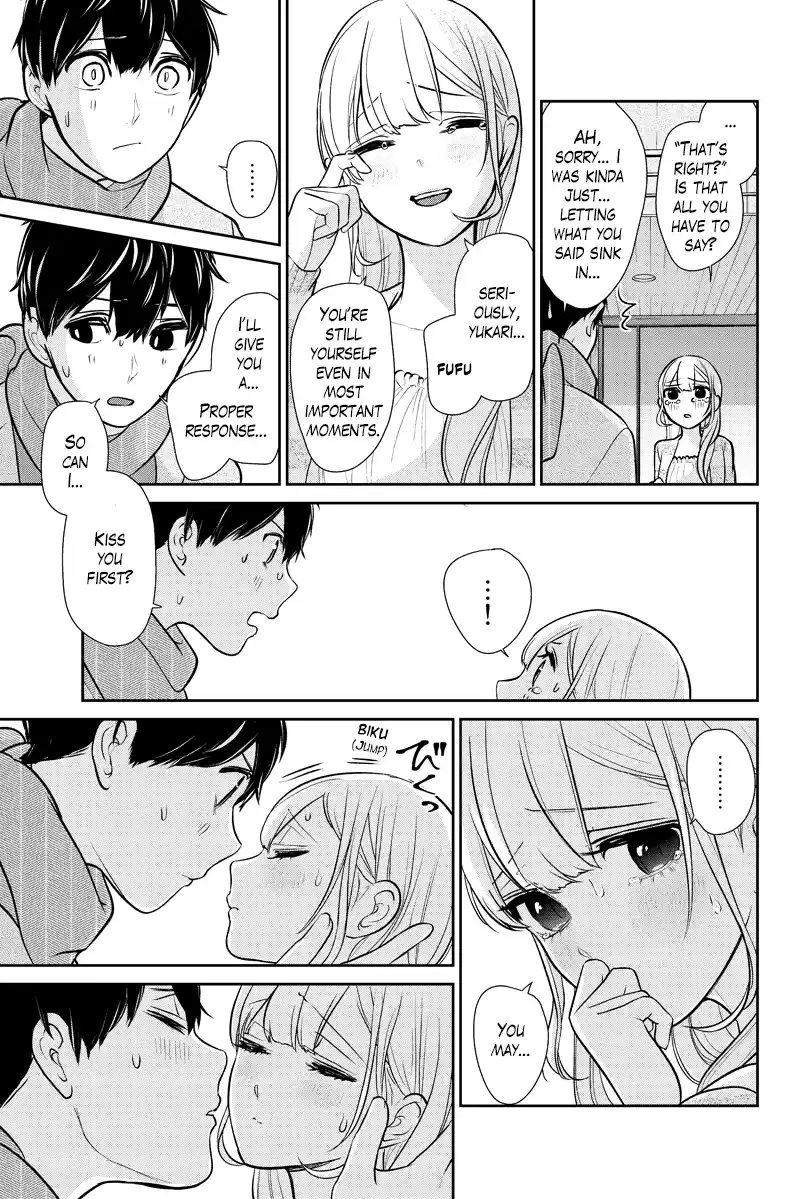 Koi To Uso Chapter 286.2