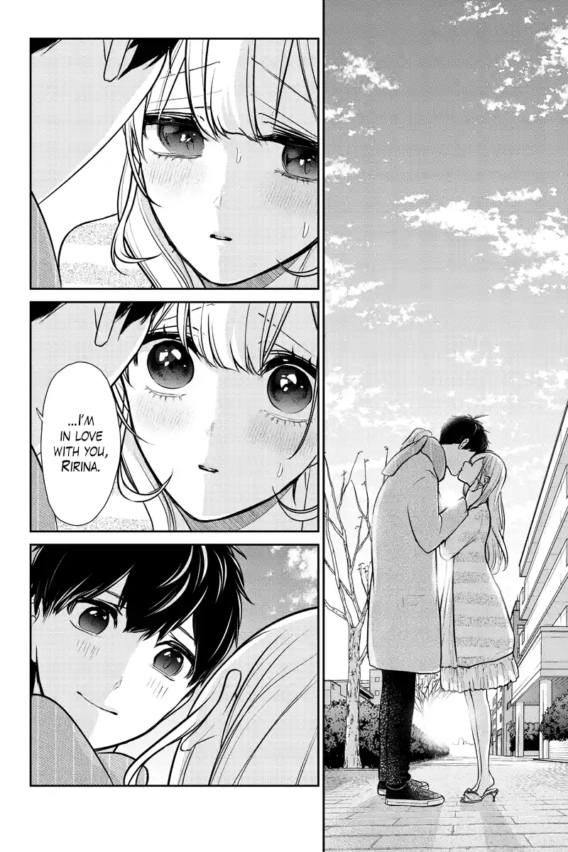 Koi To Uso Chapter 286.2