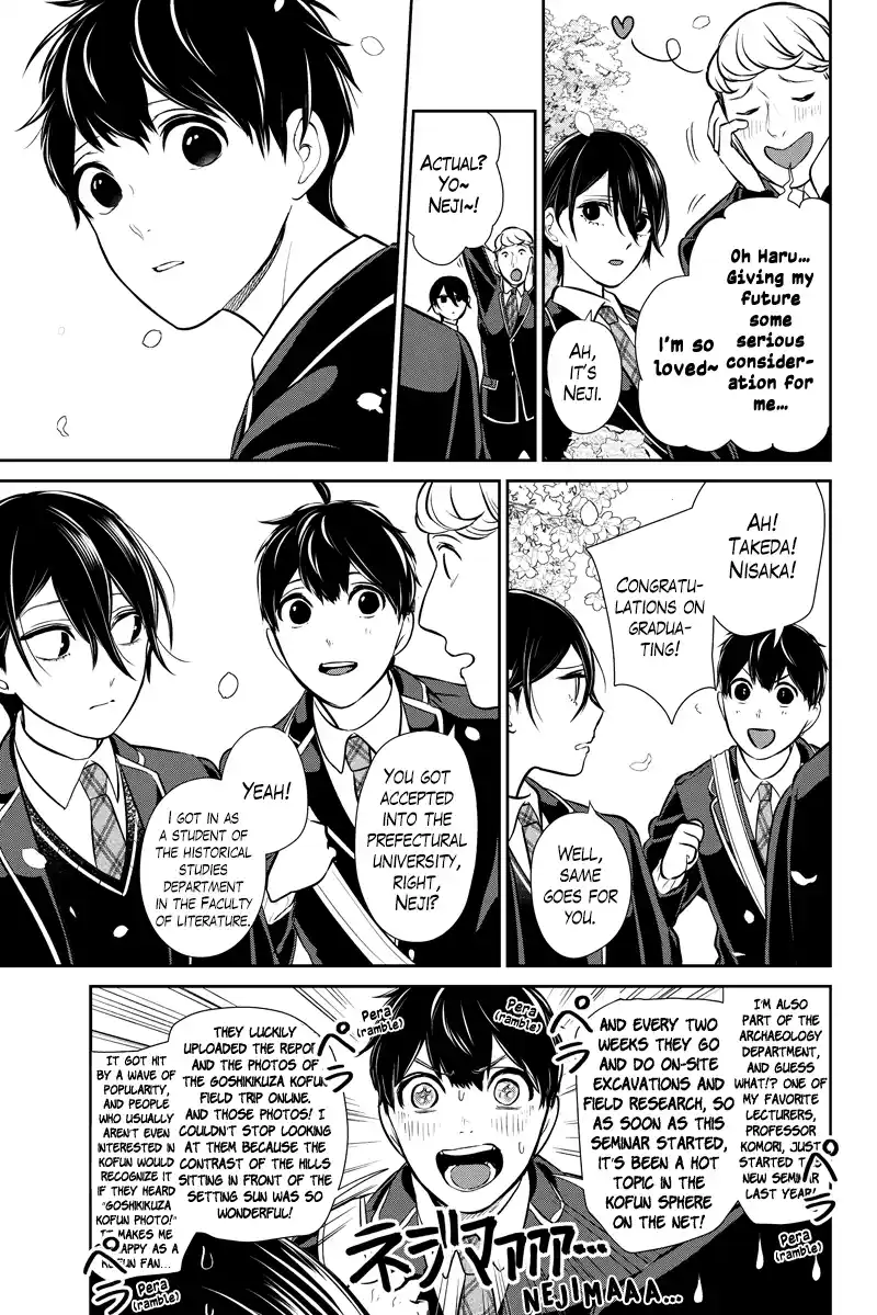 Koi To Uso Chapter 287.1