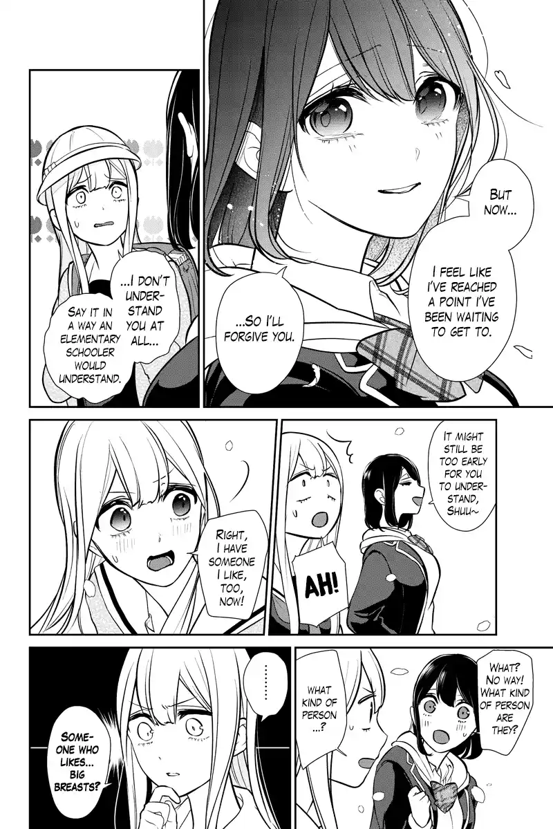 Koi To Uso Chapter 287.2