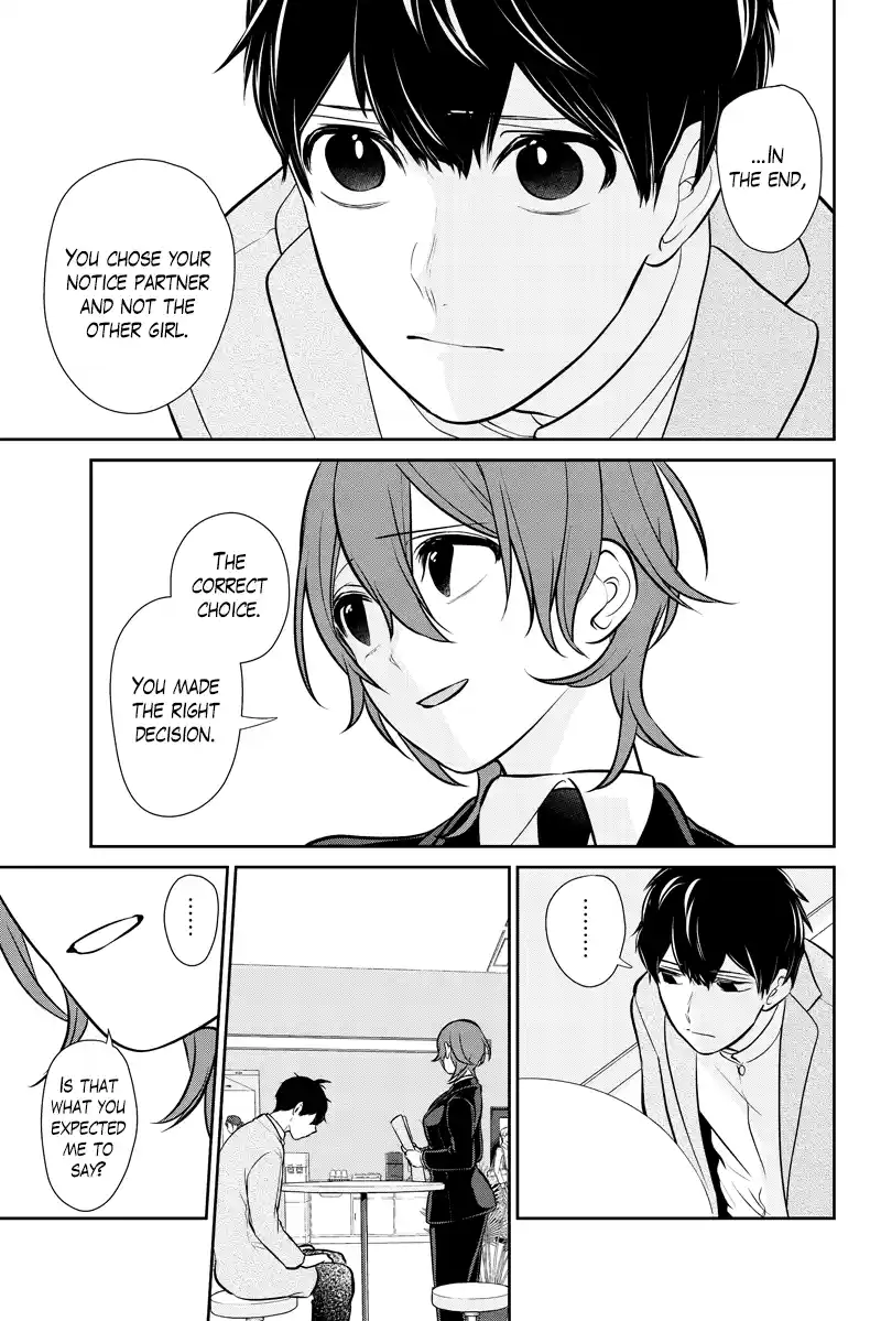 Koi To Uso Chapter 287.2