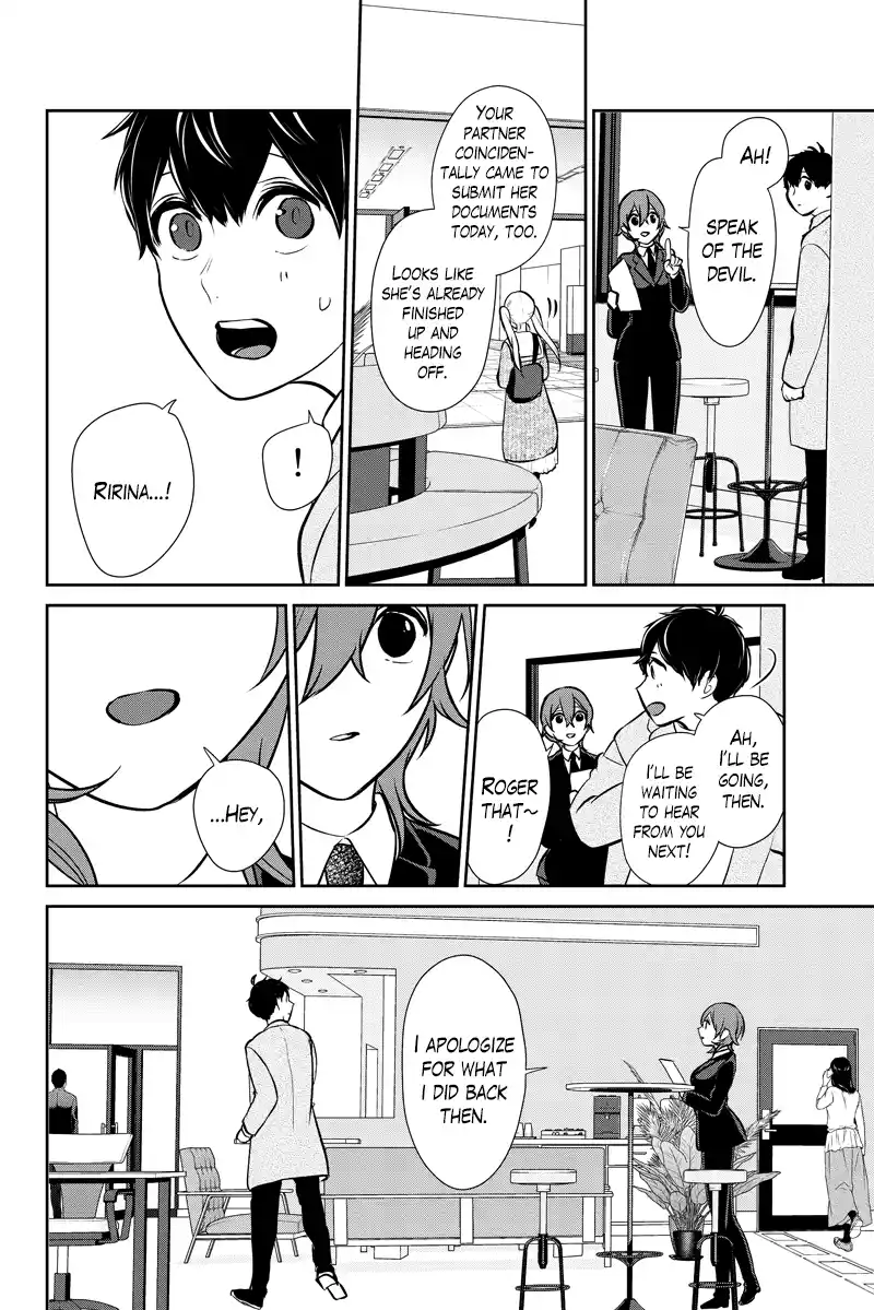Koi To Uso Chapter 287.2
