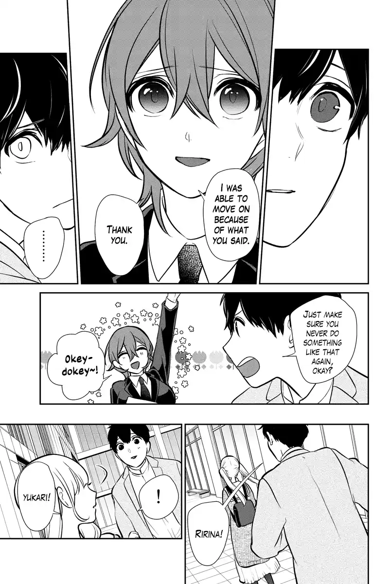 Koi To Uso Chapter 287.2