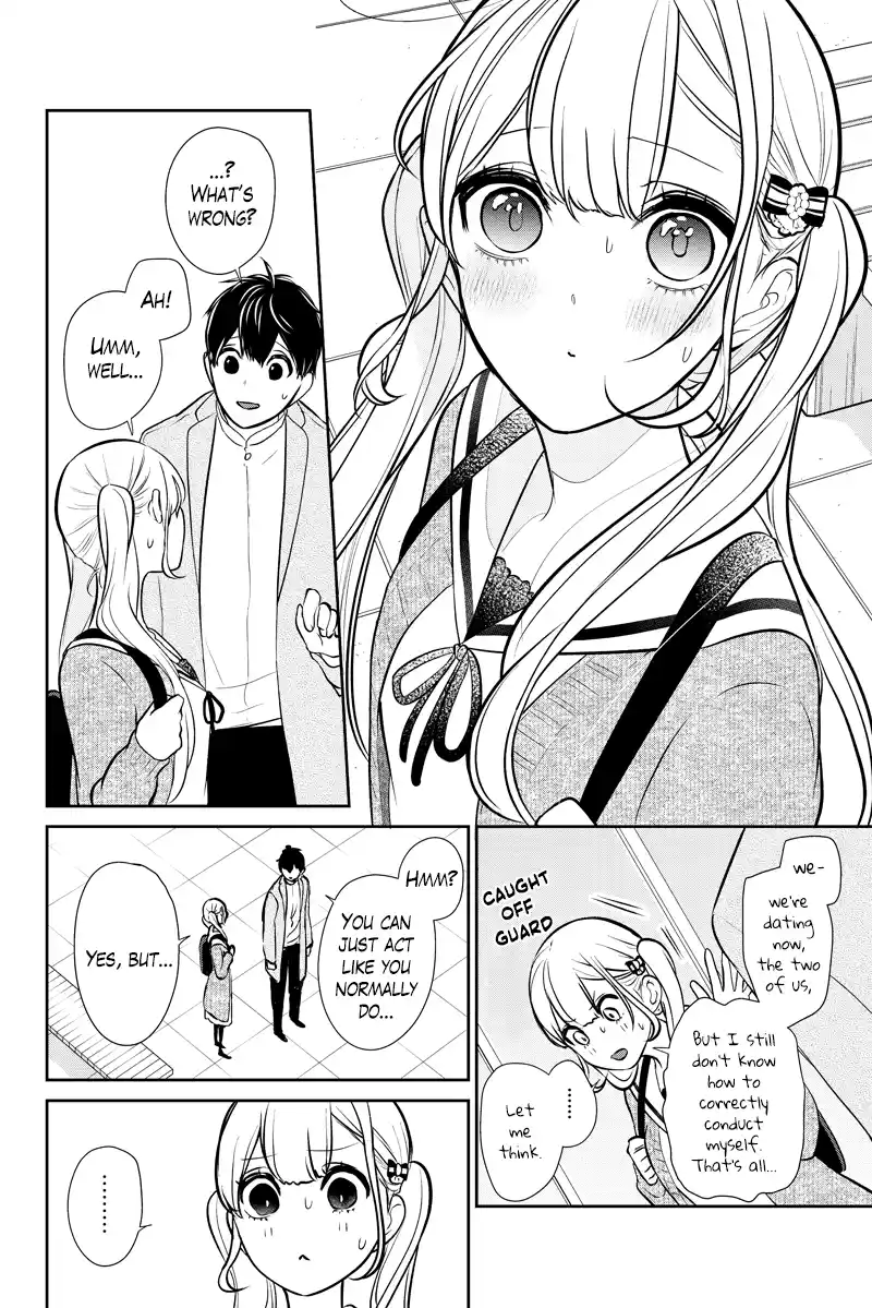 Koi To Uso Chapter 287.2