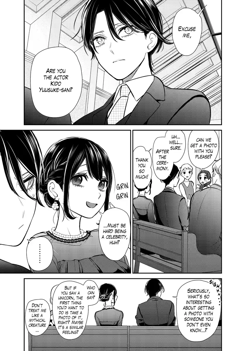 Koi To Uso Chapter 287.2