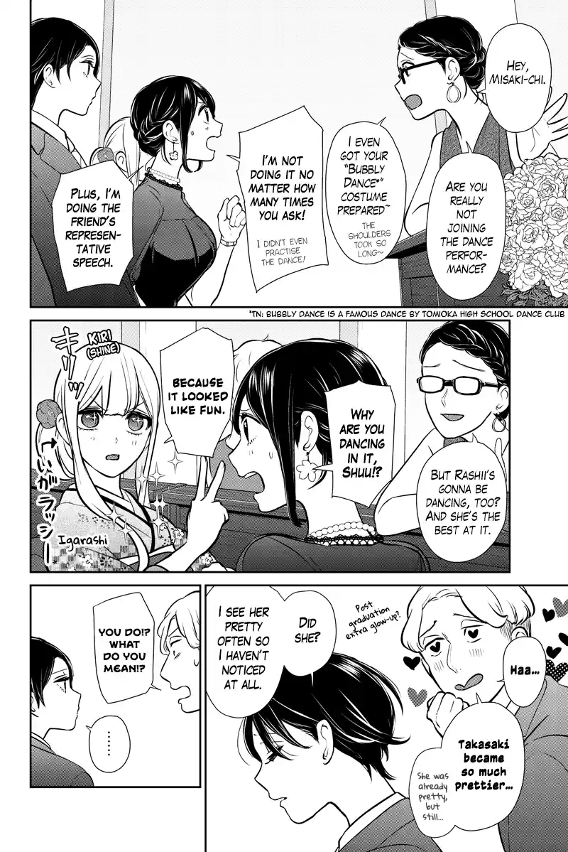 Koi To Uso Chapter 287.2