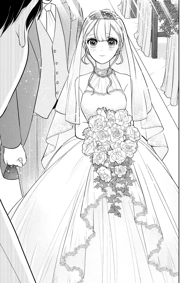 Koi To Uso Chapter 287.2