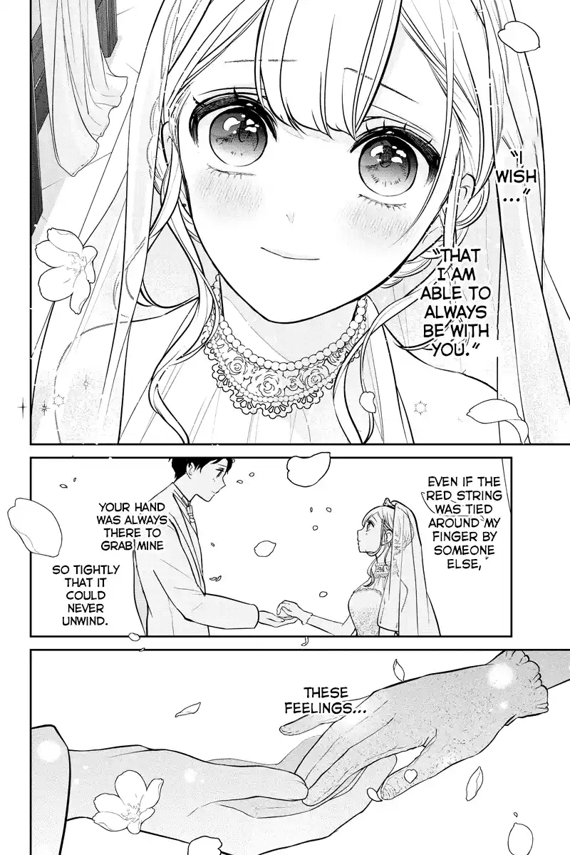 Koi To Uso Chapter 287.2